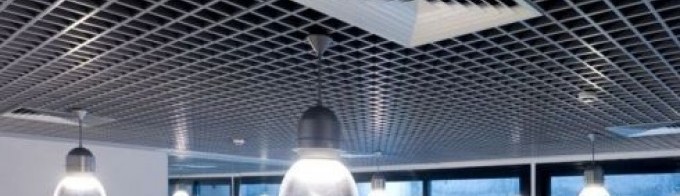 Потолки Грильято от производителя АМТТ